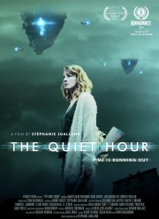 Тихий час (2014)