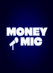 Money Mic (1-3 �����)