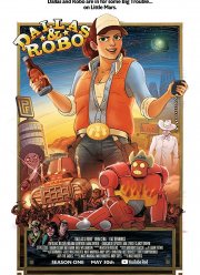Даллас и Робо (2018)
