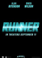 ������ (2026)