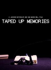 Воспоминания с пленки (2023)