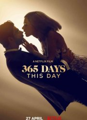 365 дней: Этот день (2022)