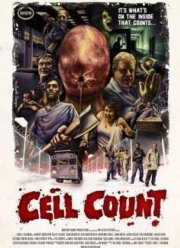 Количество клеток (2012)