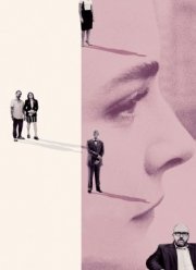 Я люблю тебя, папочка (2017)