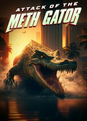 Метамфетаминовый аллигатор (2023)