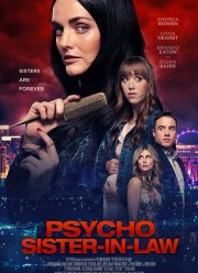 ��� ������ � ���������� (2020)