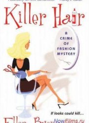 Убийственная стрижка (2010)