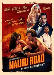 Дорога на Малибу (2021)