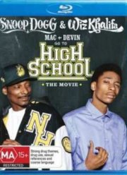 Мак и Девин идут в школу (2012)