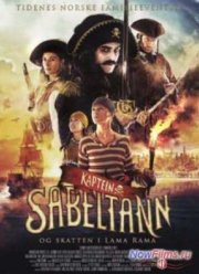 Капитан Саблезуб и сокровища Лама Рама (2014)