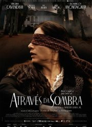 Духи Тьмы (2015)