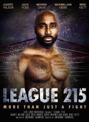 Лига 215 (2019)