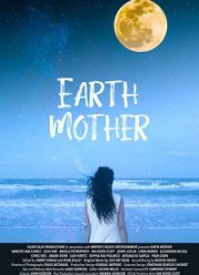 Мать-Земля (2020)