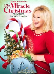 Миссис Рождественская магия (2021)