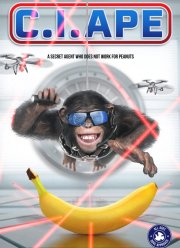 Агент-обезьяна (2021)