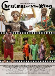 Рождество с королём (2020)