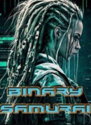 Двоичный Самурай (2023)