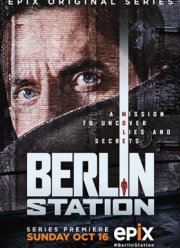 Берлинский вокзал / Берлинский отдел (2016) 1-3 сезон
