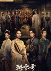 ������� �������� / ������� �� �������� ����� (2025)