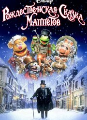 �������������� ������ �������� (1992)