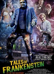 Истории о Франкенштейне (2018)