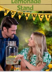 Романтика лимонадных киосков (2022)