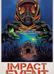 Импактное событие (2018)