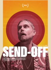 Проводы (2022)