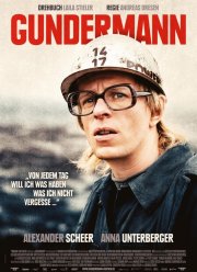 ���������� (2018)