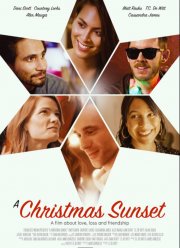 Рождественский закат (2021)