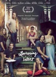 Почему сейчас?! (2014)