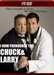 Чак и Ларри: Пожарная свадьба (2007)