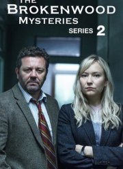 Тайны Броукенвуда (1-11 Сезон)