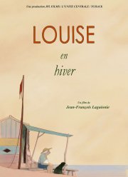 Луиза зимой (2016)