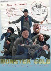 Золото монстра (2019)