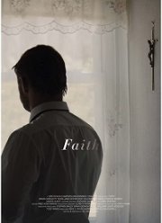 Вера (2019)