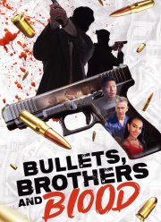 Оружие, Братья и Кровь (2024)