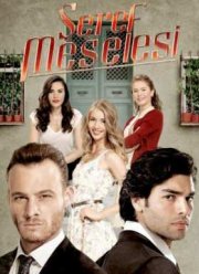 Дело чести (1 Сезон)