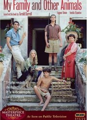Моя семья и другие звери (2005)