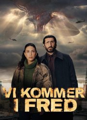 Мы пришли с миром (2025)