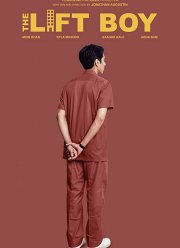 Лифтёр (2019)