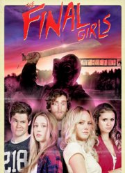 Последние девушки (2015)