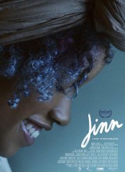 Джинн (2018)
