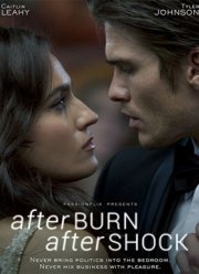 Страсть и покорение (2017)