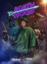 Робин Гуд (2023)