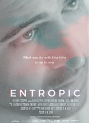 Энтропия (2019)