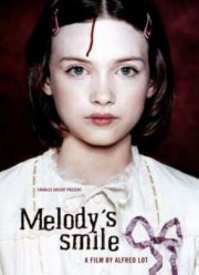 Комната смерти (2007)