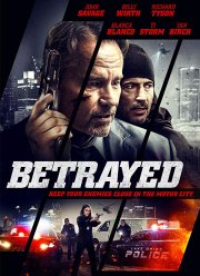 Предатель (2018)