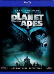 Планета обезьян (2001)