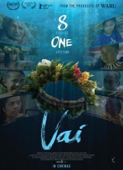 Вай (2019)